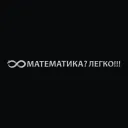 matematikalegko.ru's icon
