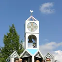 Gunma Kodomonokuni's icon