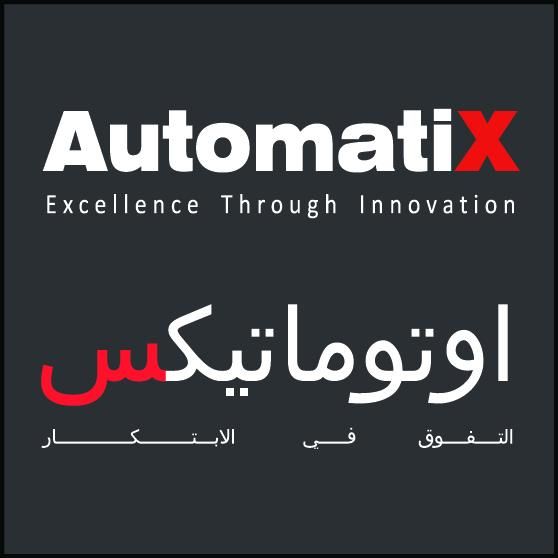 AutomatiX's icon