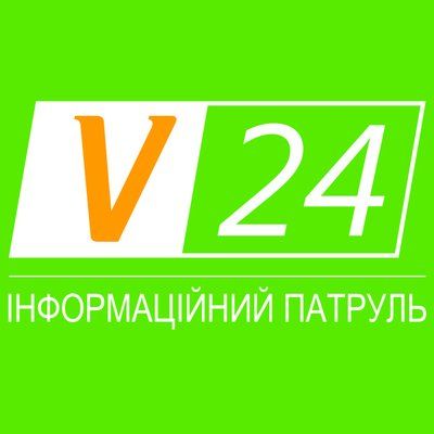 Волинь24's icon