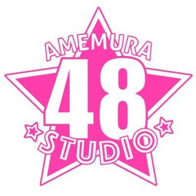 48STUDIO's brand icon