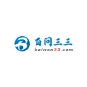 baiwen33.com's icon