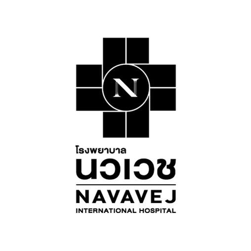 โรงพยาบาลนวเวช Navavej International Hospital's icon