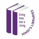 Hindi's Libraries