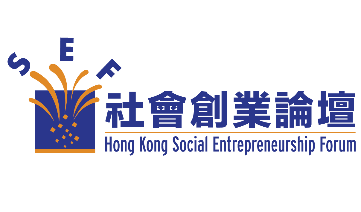 HKSEF's logos