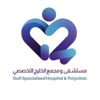Gulf Specialized Hospital's icon