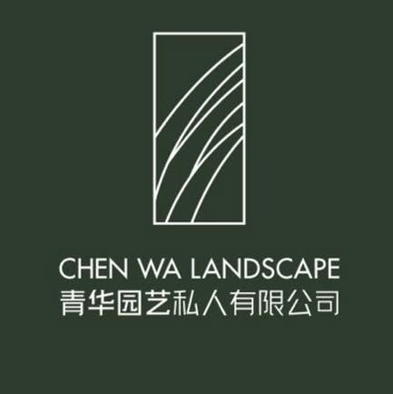 Chen Wa Landscape Pte Ltd's icon