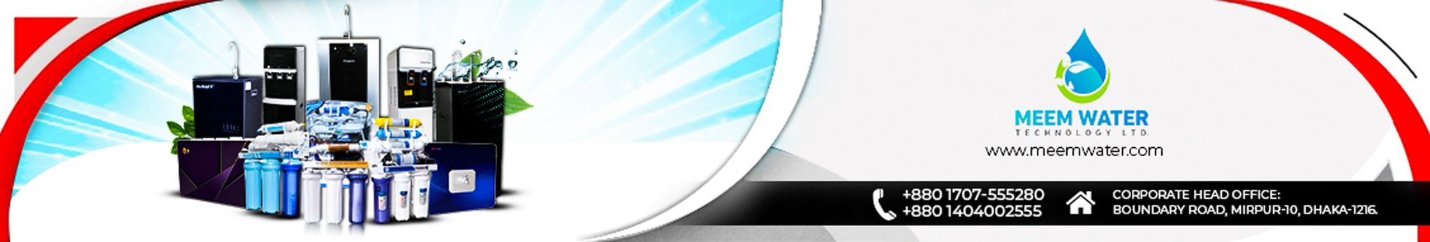 Banner