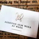Wara AS's icon