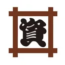 資さんうどん【公式】◥█̆̈◤∥'s icon