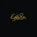 mashhad-tourist.ir's icon