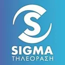 Sigma TV's icon
