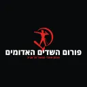 shedim.org's icon