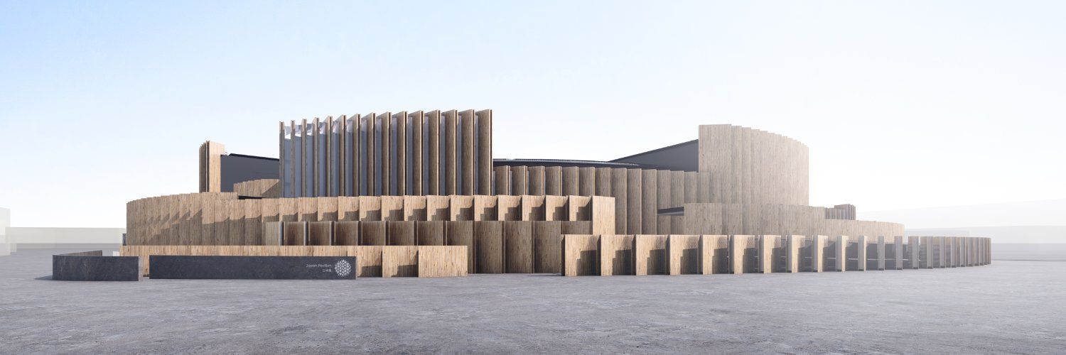 日本館｜Expo2025 大阪・関西万博 Logo & Brand Assets (SVG, PNG and