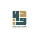 جمعية الدعوة بالبطحاء's icon