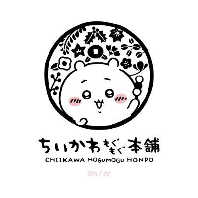 ちいかわもぐもぐ本舗's icon