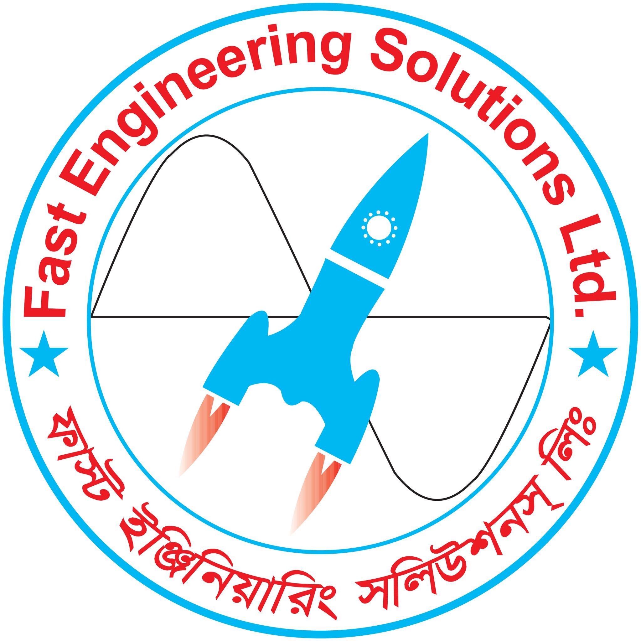 FAST Engineering Solutions LTD. | Dhaka's icon