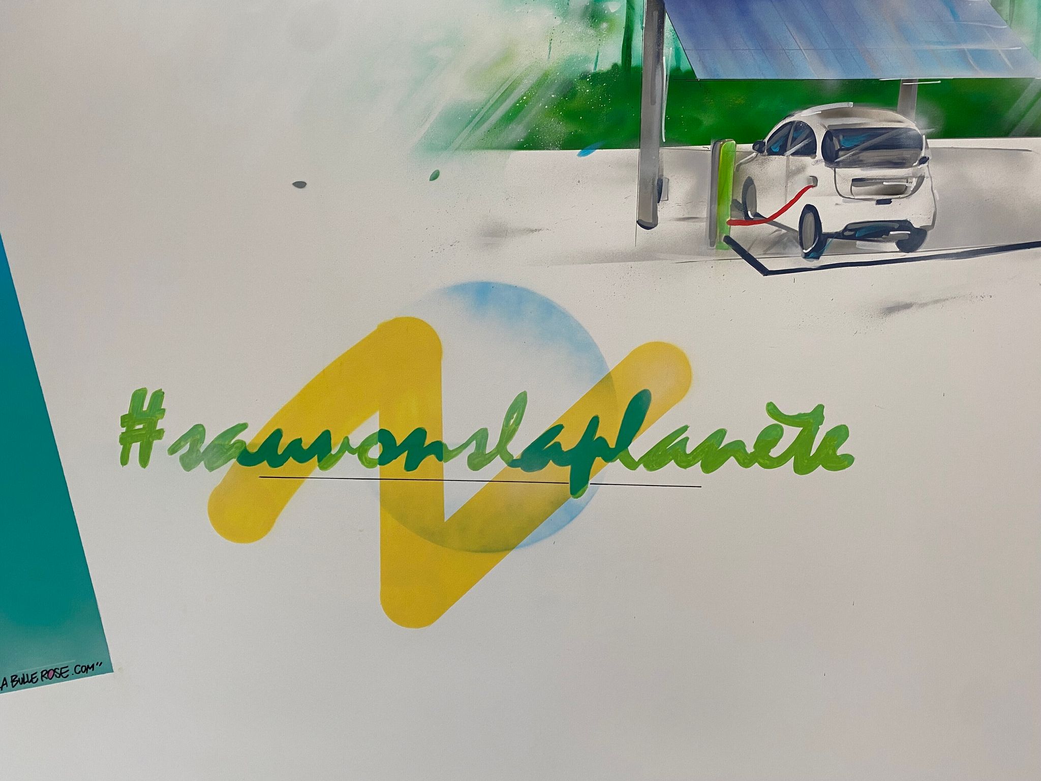 Banner