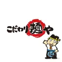 こだわり麺や【公式】's icon