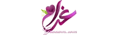 غرام Graaam.com's logos