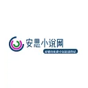 ansixs.com's icon