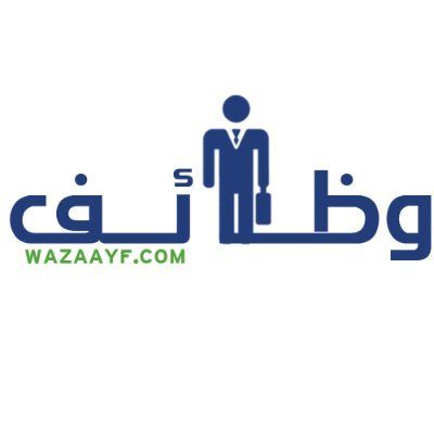 وظائف.كوم's icon