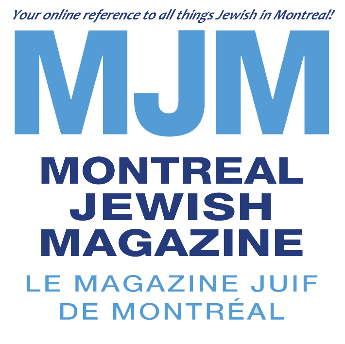 Montreal Jewish Magazine's logos