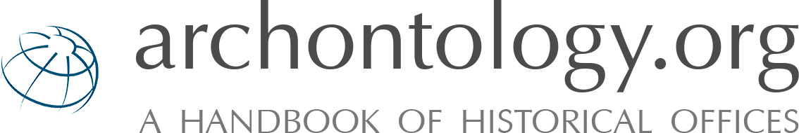 Archontology.org's logos