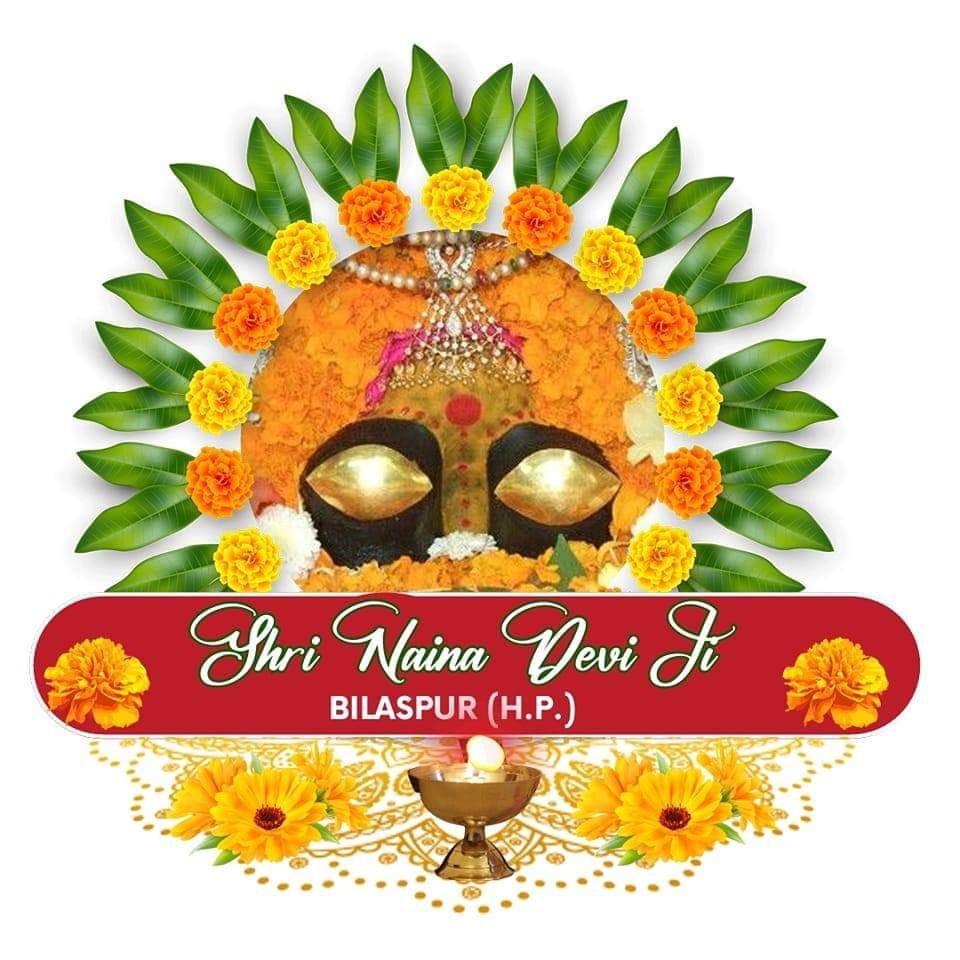 Shri Naina Devi's icon
