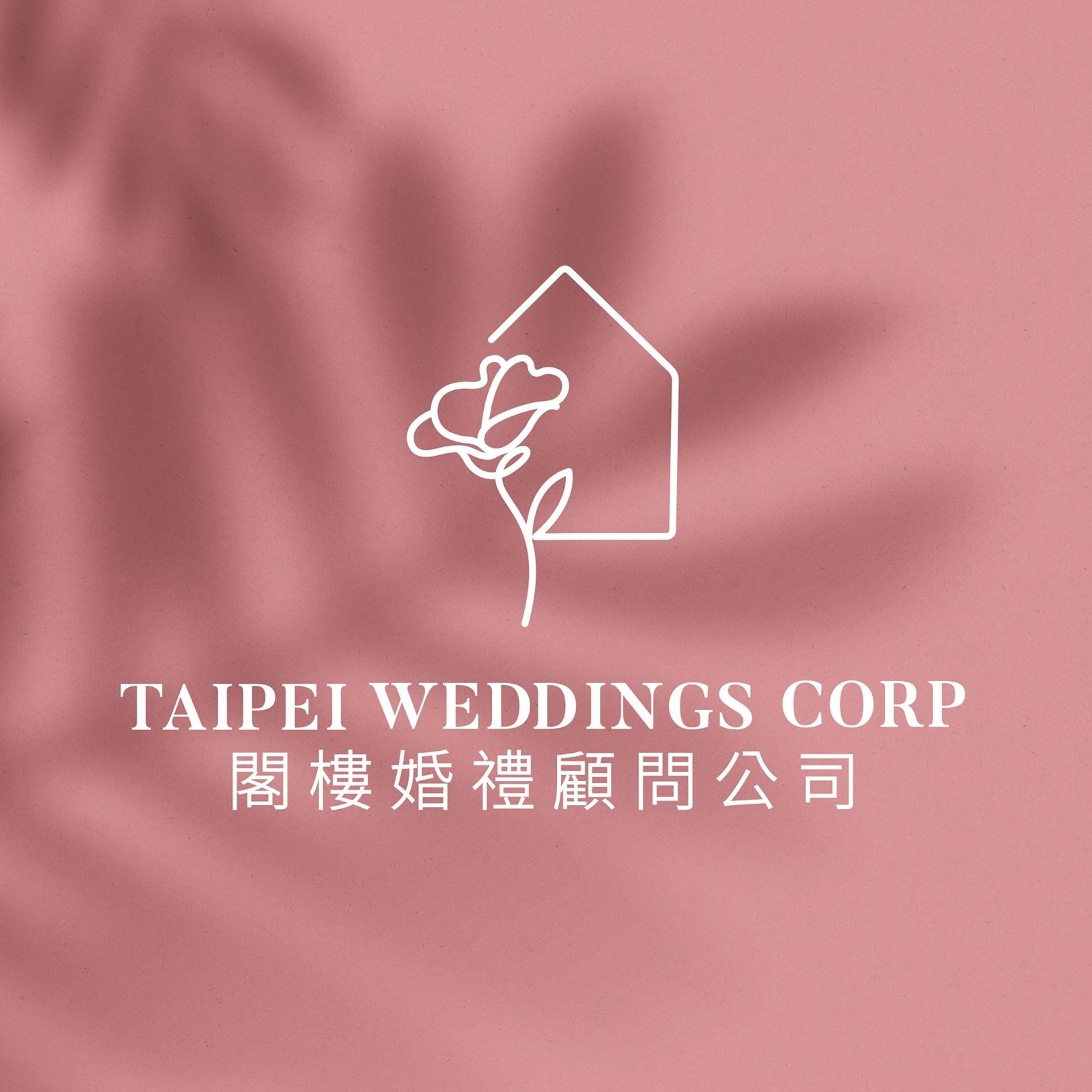 Weddings's icon