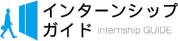 インターンシップガイド【公式】@就活・インターン対策's logos