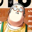 มัง'งง มังงะ's icon