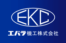 Ebara-kikou's logos