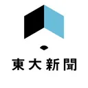 東京大学新聞｜東大新聞オンライン's icon