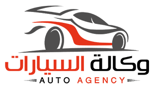 autoagencyeg.com's logos