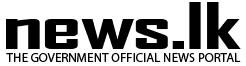 News.lk's logos