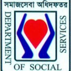DSS's icon