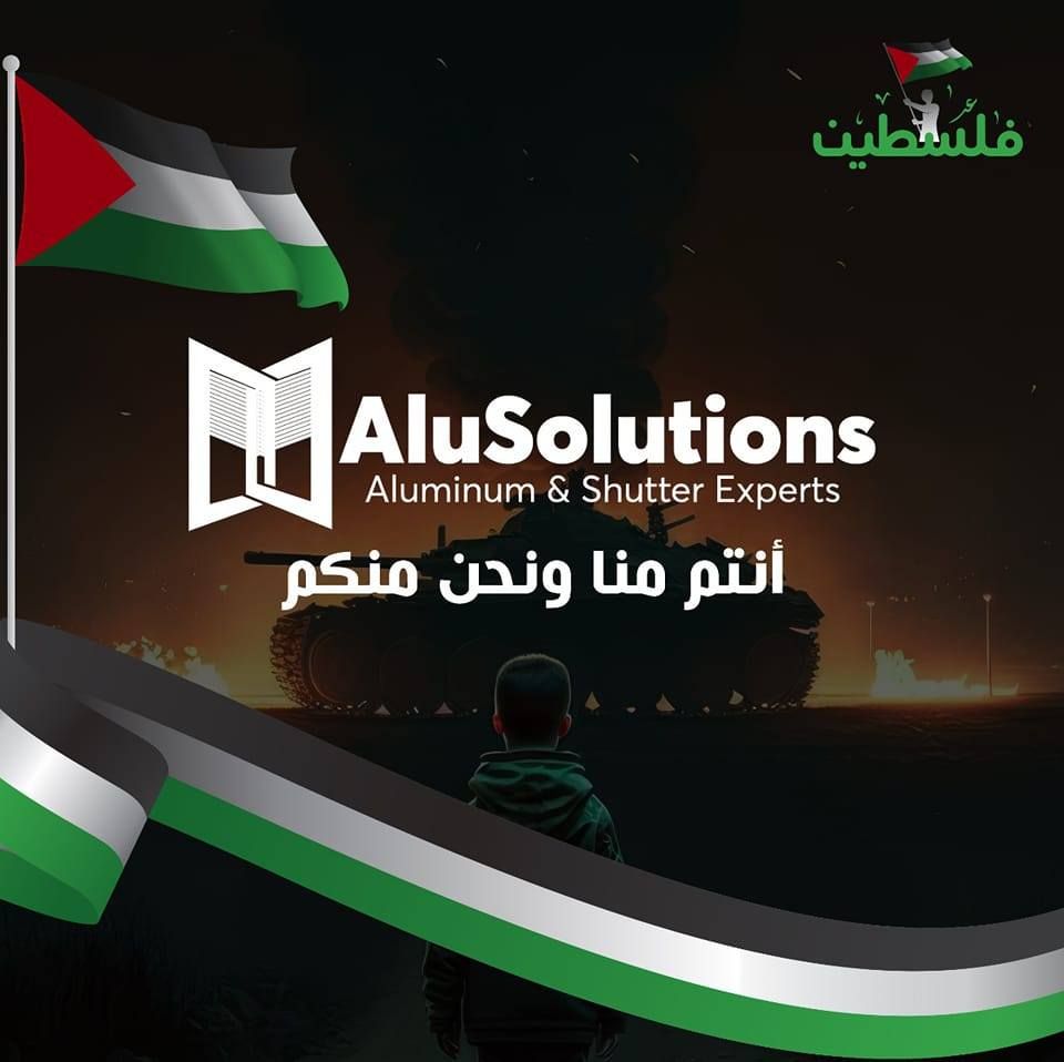 AluSolutions's icon