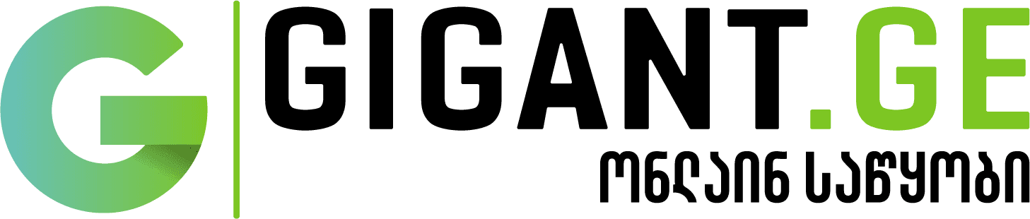 Gigant's logos