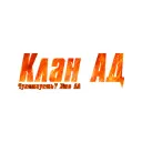 ad-clan.ru's icon