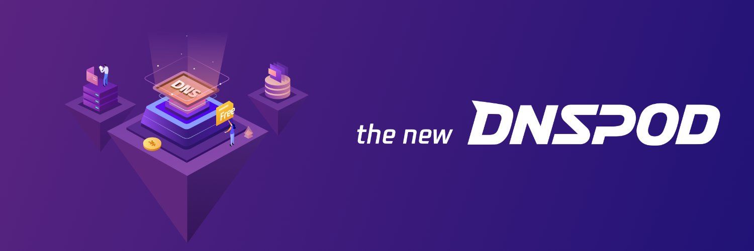 DNSPod Logo & Brand Assets (SVG, PNG and vector) - Brandfetch