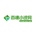 baideshu.com's icon