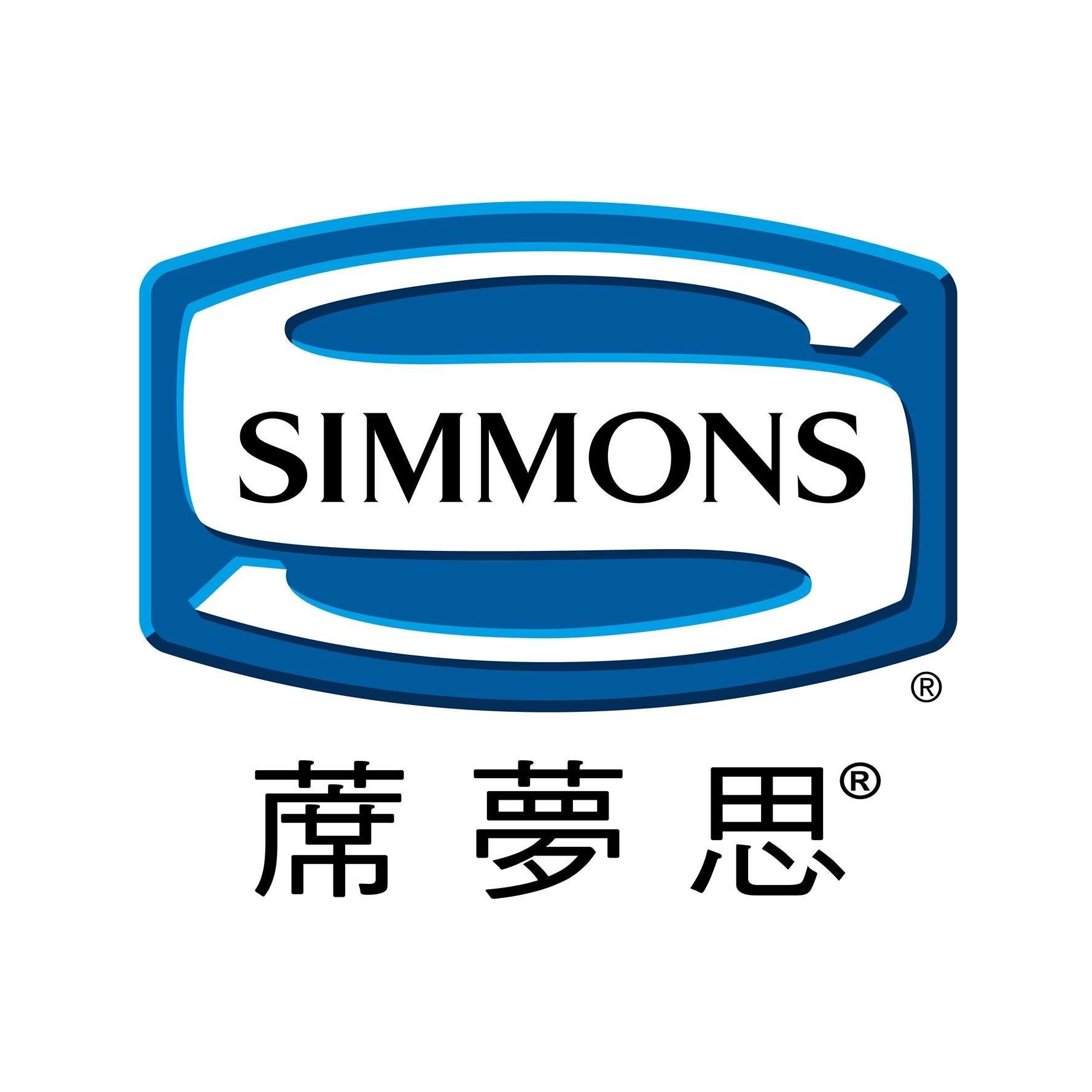 Simmons Hong Kong  蓆夢思．香港's icon