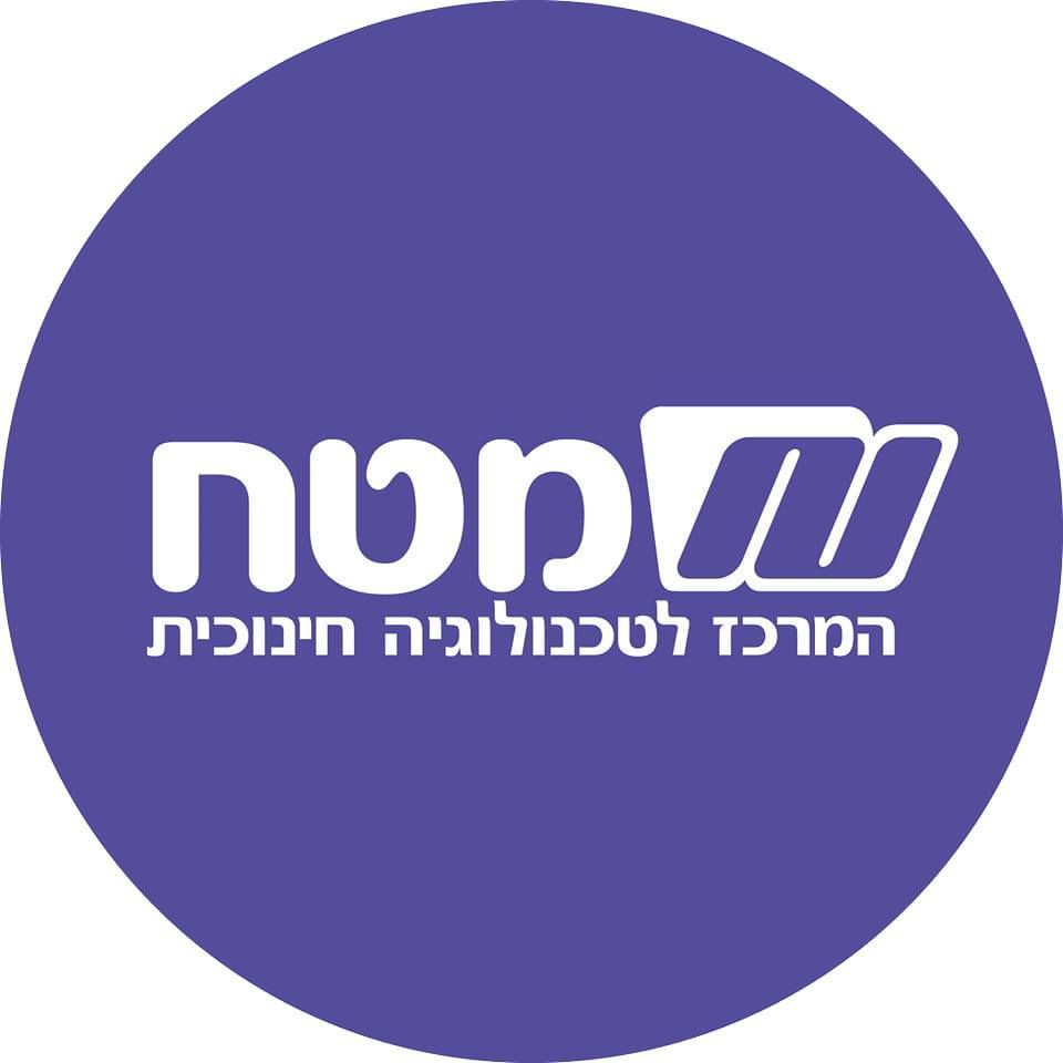 The Center for Educational Technology's icon