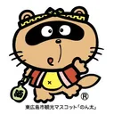 酒まつり【公式】's icon