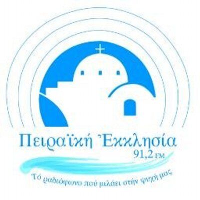 Πειραϊκή Εκκλησία's icon
