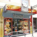 Veracruz Joyeros's icon