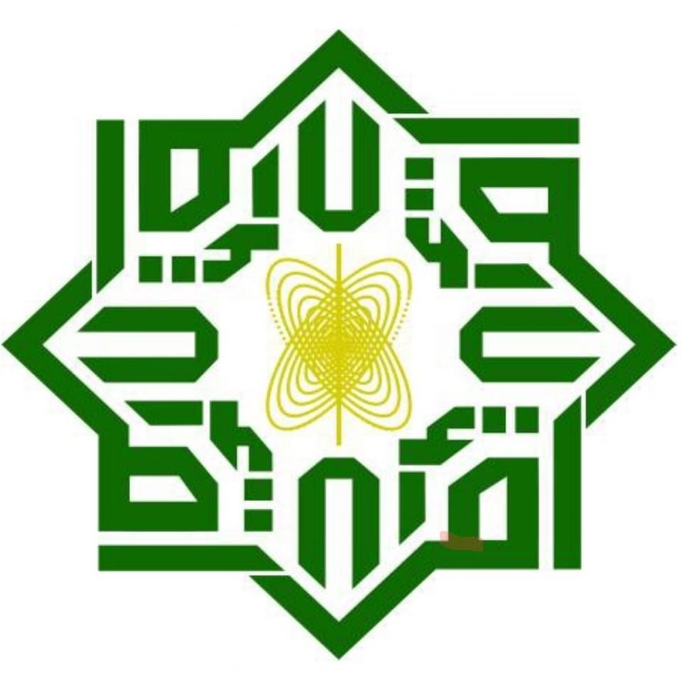 Uinsultan Syarifkasim Riauofficial's icon