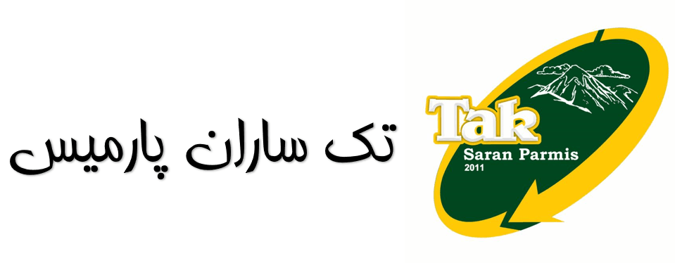 Taksaran Parmis Co's logos