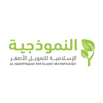 النموذجية الإسلامية للتمويل الأصغر's icon